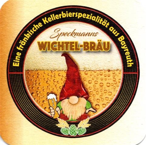 oldenburg ol-ni wichtelbru quad 1a (185-eine frnkische)